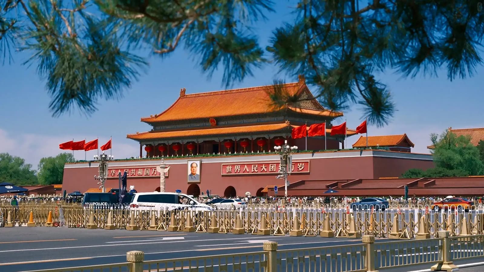 Monument to the People's Heroes at Tiananmen Square