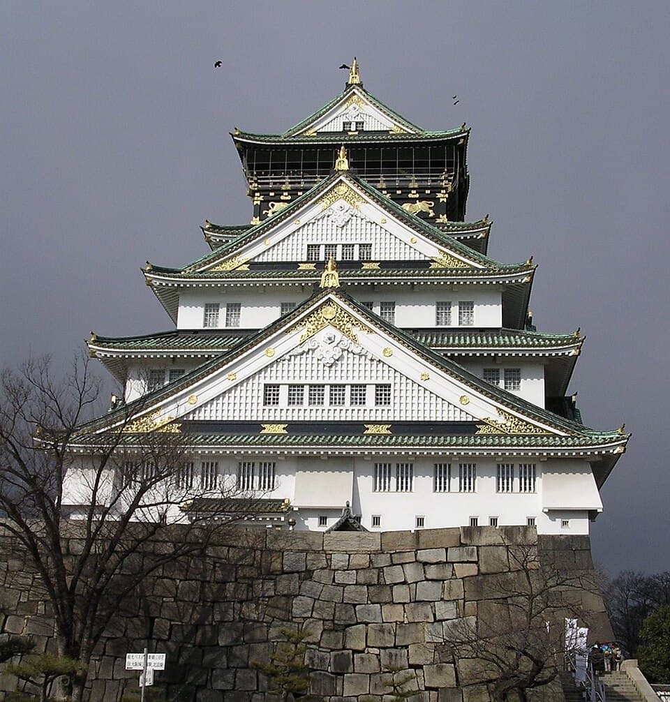Osaka Castle surrounded by parkland