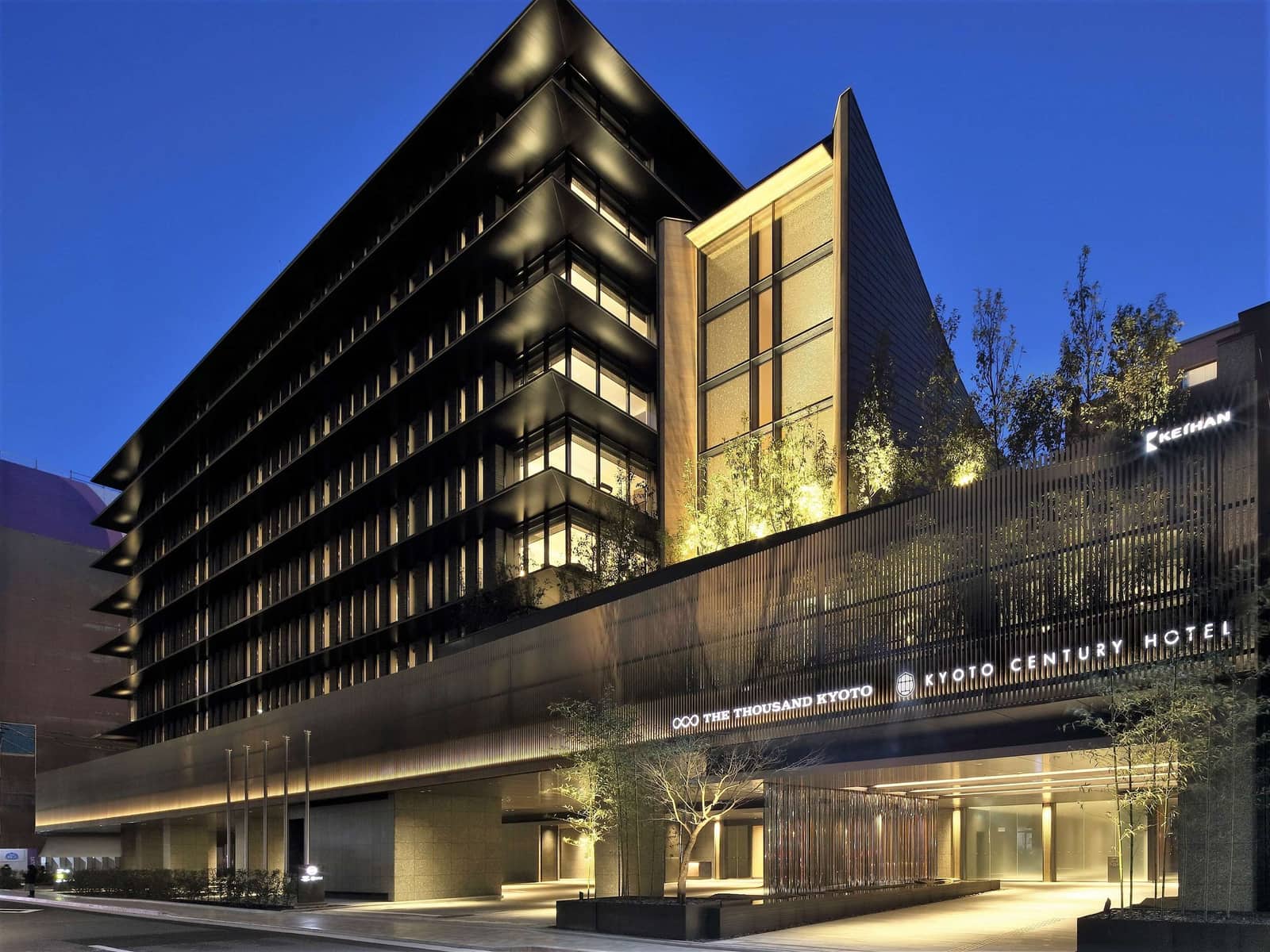 Exterior of Kyoto Century Hotel beside Kyoto Station