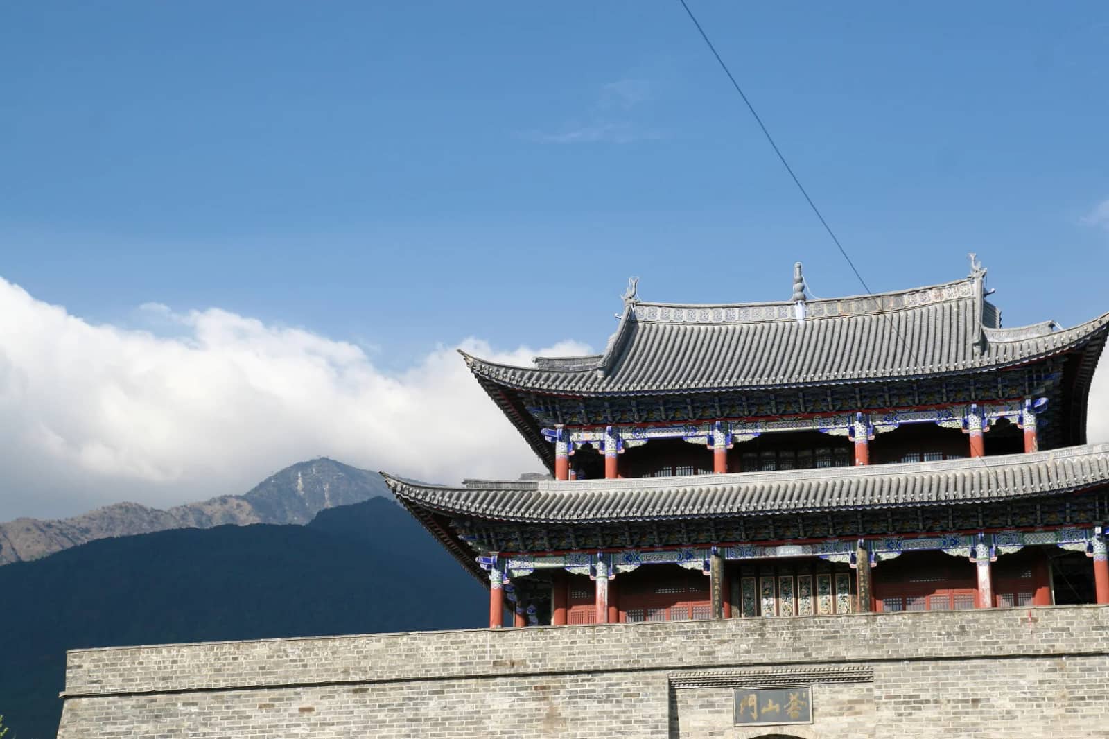 Gate Tower, Dali, China | Roamvage Private Tour