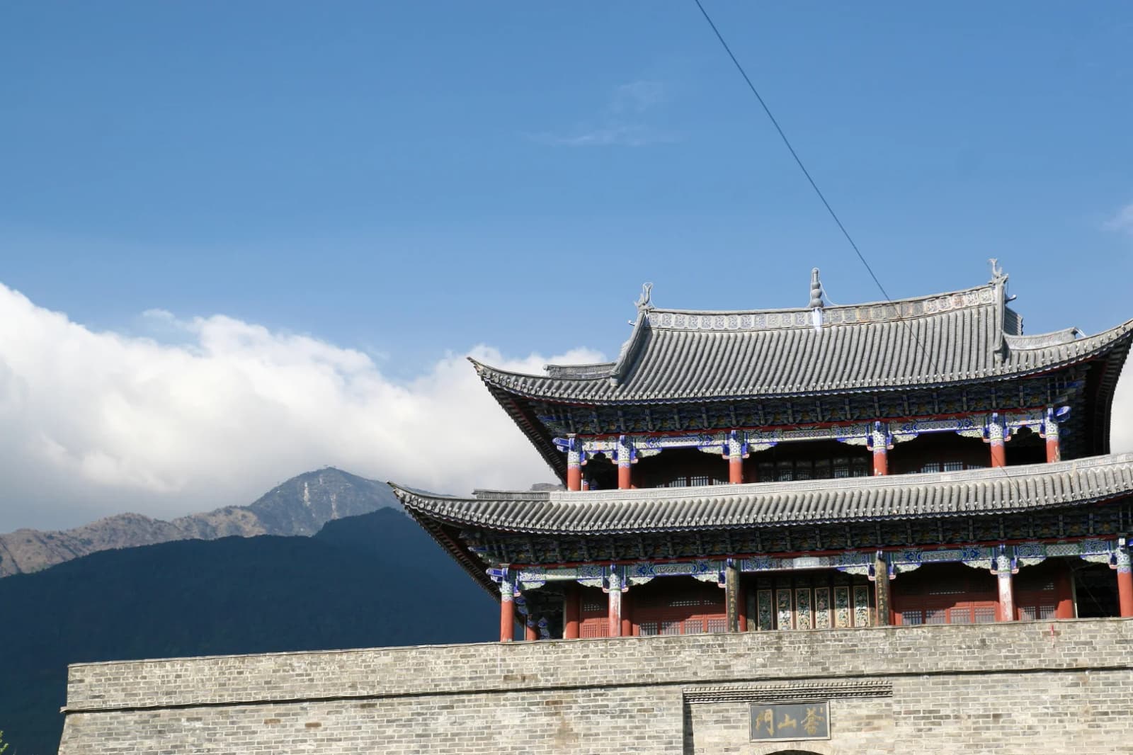 Dali Old Town & Erhai Lake Private Day Tour