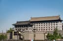 Xi'an Beyond the Terracotta Warriors: A Local's Guide